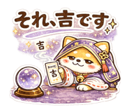 843841431