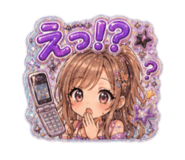843841512