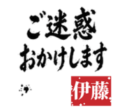 843841538