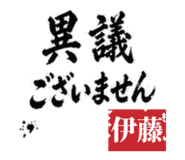 843841546