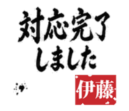 843841555