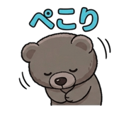 843841620