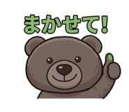 843841628