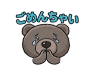 843841631