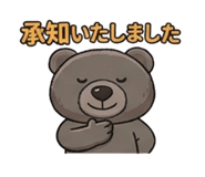 843841632