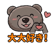 843841635