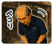 843841743