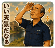 843841744