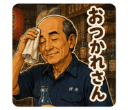 843841760
