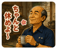 843842042