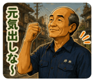 843842044