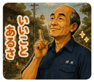 843842045