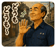 843842056