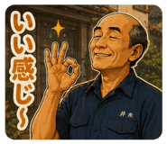 843842060