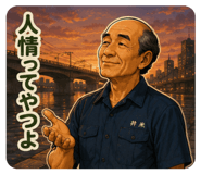 843842061