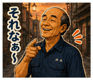 843842063