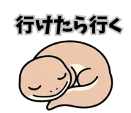 843842176