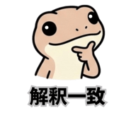 843842181