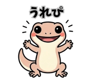 843842186