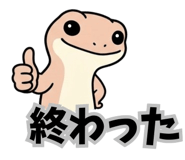 843842189