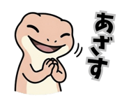 843842199