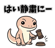 843842202