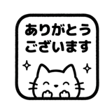 843842292