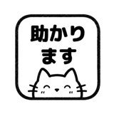 843842294