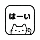 843842295