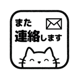 843842296
