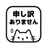 843842301