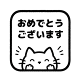 843842307