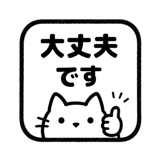 843842308