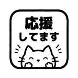 843842309