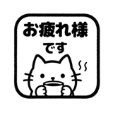 843842311