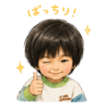 843842443