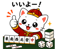 843842494
