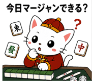 843842506