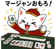 843842507