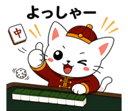 843842512