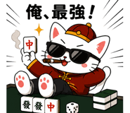843842515