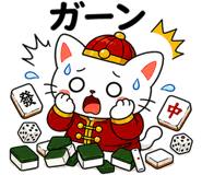 843842522