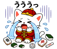 843842524