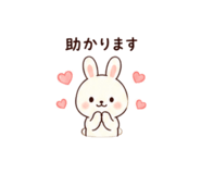 843842644
