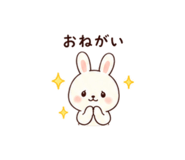 843842653