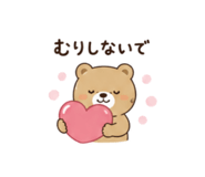 843842672