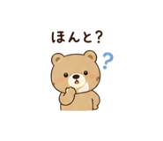 843842678