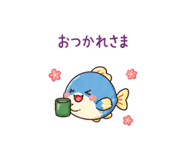 843842732