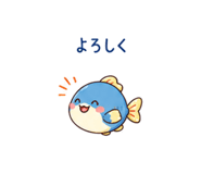 843842733