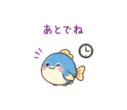 843842745